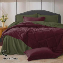سرویس روتختی مینیمال دورو زرشکی و سبز با ملحفه آزاد اضافه