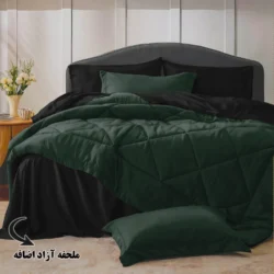 سرویس روتختی مینیمال دورو سبزدرباری و مشکی با ملحفه آزاد اضافه