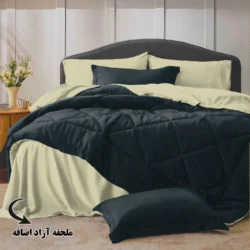 سرویس روتختی مینیمال دورو سرمه‌ای و شیری با ملحفه آزاد اضافه