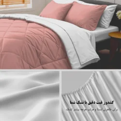 نمای نزدیک پارچه نخپنبه و ملحفه کشدار روتختی مینیمال گلبهی و سفید