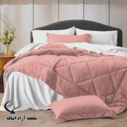 سرویس روتختی مینیمال دورو گلبهی و سفید با ملحفه آزاد اضافه