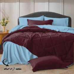 سرویس روتختی مینیمال دورو زرشکی و آبی با ملحفه آزاد اضافه