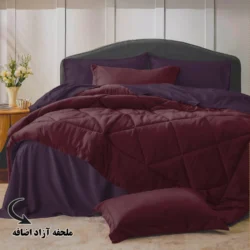 سرویس روتختی مینیمال دورو زرشکی و بنفش با ملحفه آزاد اضافه