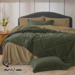 سرویس روتختی مینیمال دورو سبز و قهوه‌ای با ملحفه آزاد اضافه