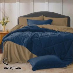 سرویس روتختی مینیمال دورو سرمه‌ای و قهوه‌ای با ملحفه آزاد اضافه