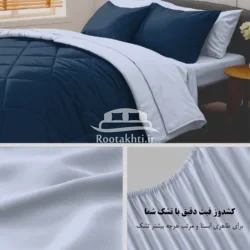 نمای نزدیک پارچه نخ‌پنبه و ملحفه کش‌دار روتختی مینیمال سرمه‌ای و یاسی