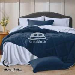 سرویس روتختی مینیمال دورو سرمه‌ای و یاسی با ملحفه آزاد اضافه